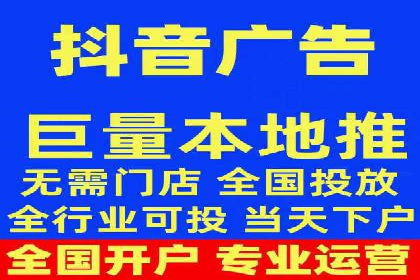 深度解析百度优化推广：助力中小企业崛起